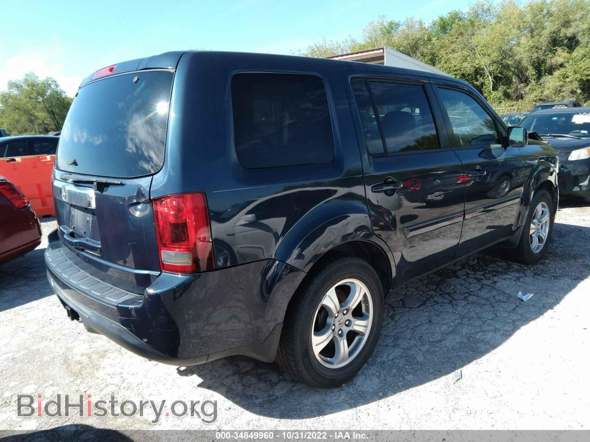 2012 HONDA PILOT - VIN: 5FNYF3H4XCB033457 - Фото 4
