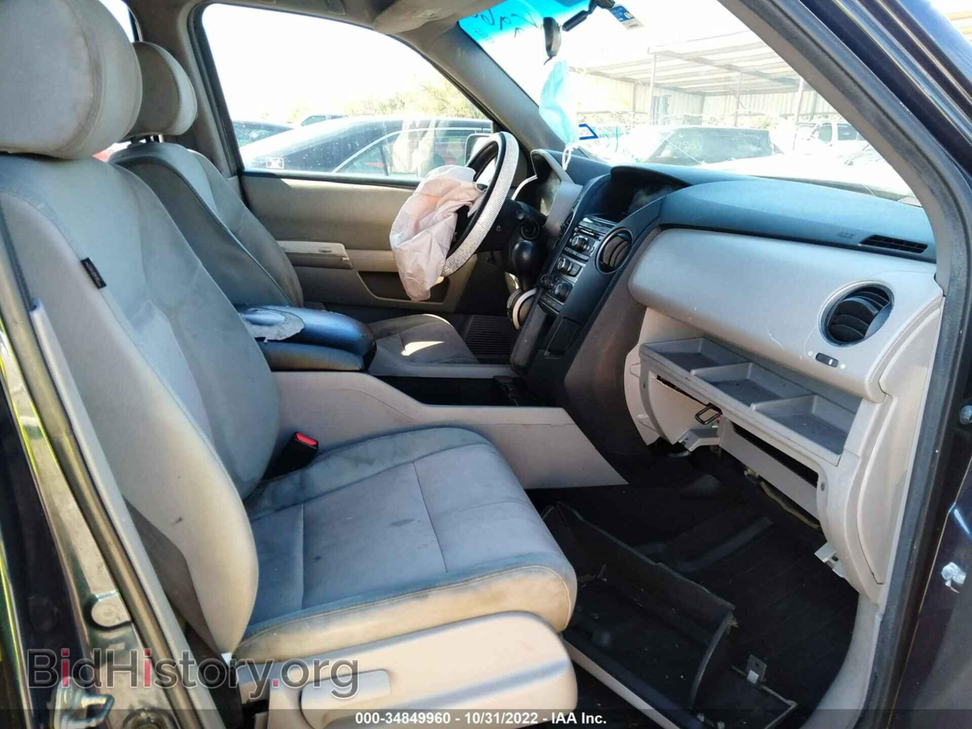 2012 HONDA PILOT - VIN: 5FNYF3H4XCB033457 - Фото 5