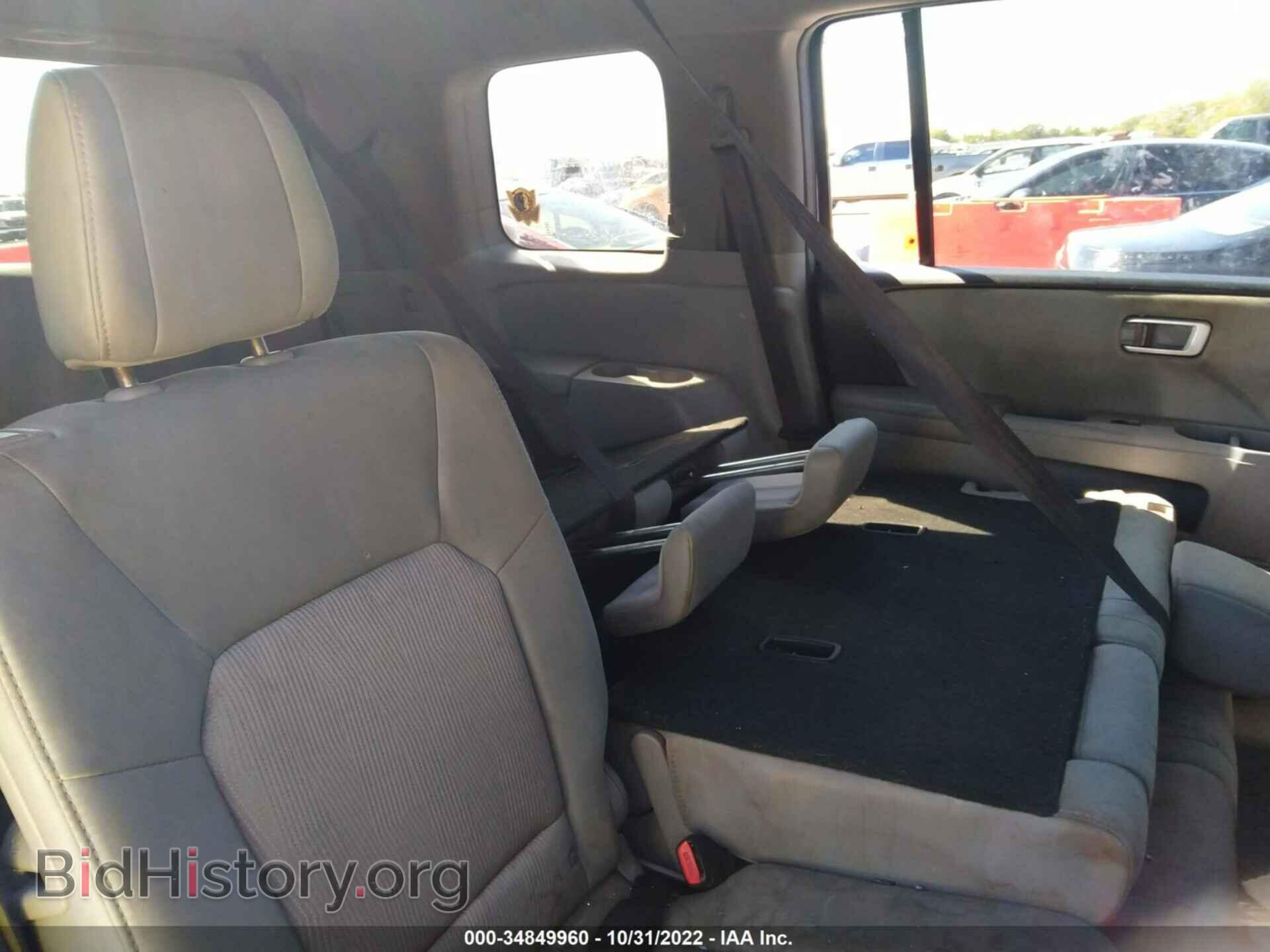 2012 HONDA PILOT - VIN: 5FNYF3H4XCB033457 - Фото 8
