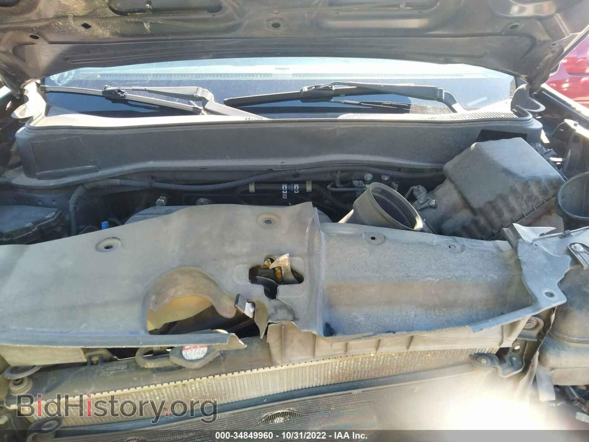 2012 HONDA PILOT - VIN: 5FNYF3H4XCB033457 - Фото 10