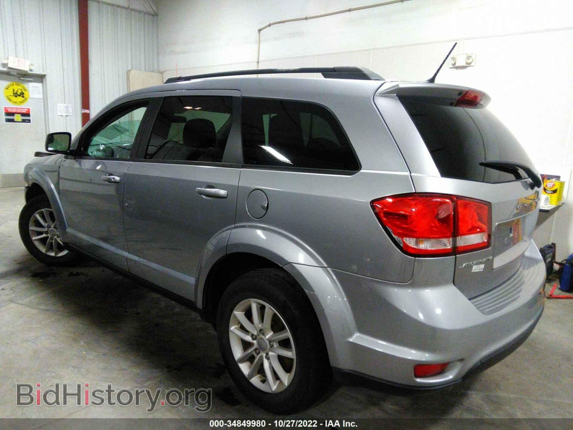 2017 DODGE JOURNEY - VIN: 3C4PDCBG9HT571841 - Фото 3