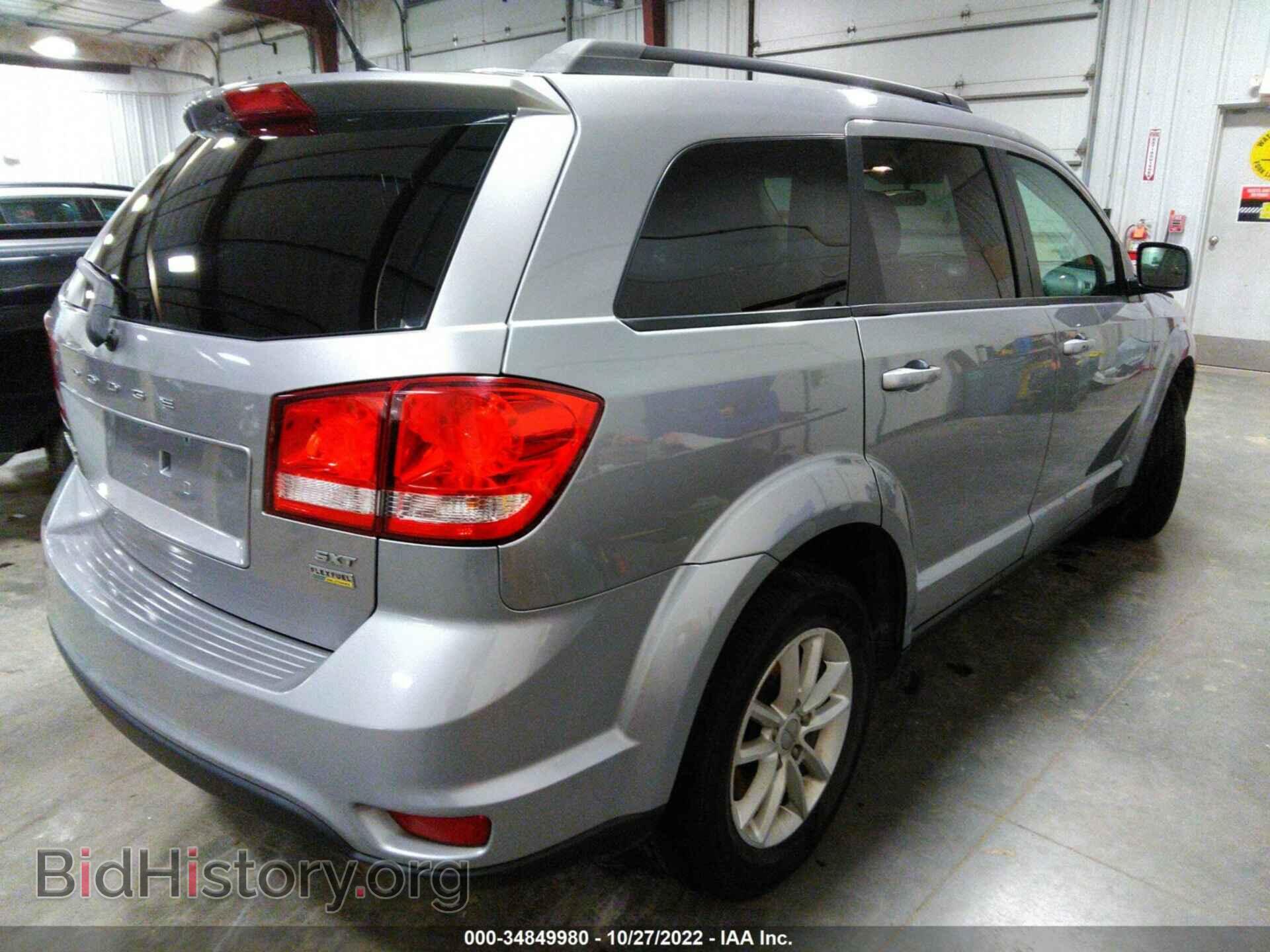 2017 DODGE JOURNEY - VIN: 3C4PDCBG9HT571841 - Фото 4