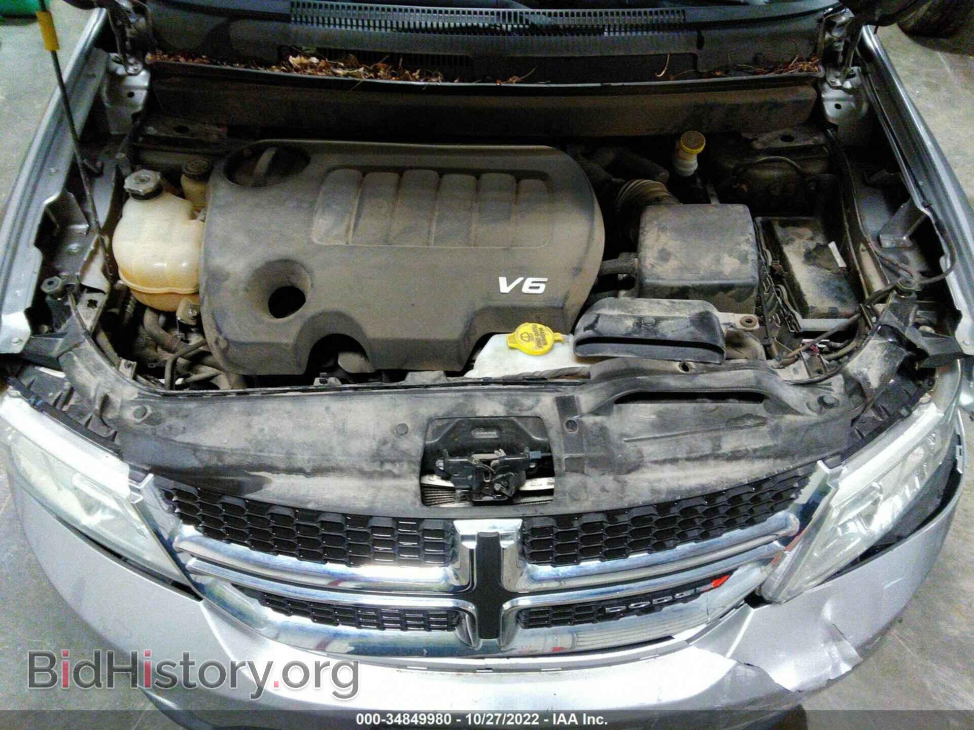 2017 DODGE JOURNEY - VIN: 3C4PDCBG9HT571841 - Фото 10