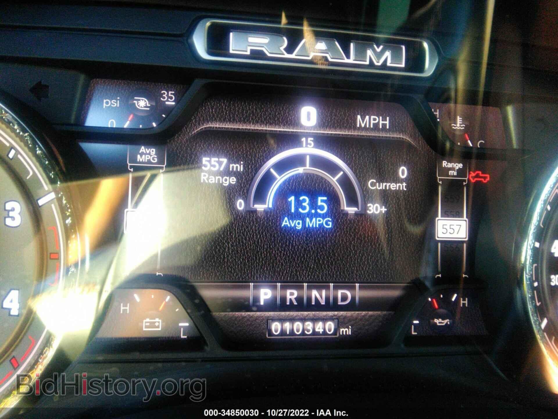 2021 RAM 3500 - VIN: 3C63R3KL4MG508279 - Photo 7