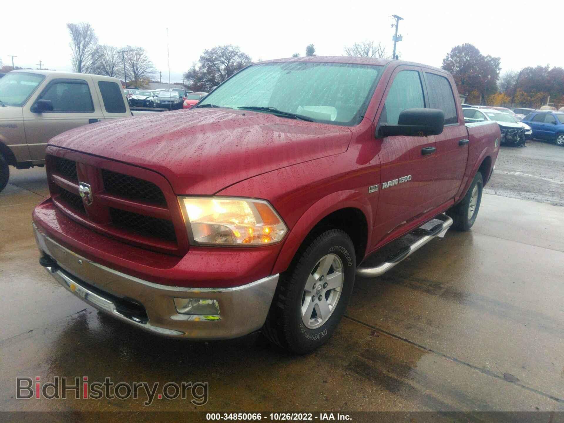 2012 RAM 1500 - VIN: 1C6RD7LTXCS176564 - Фото 2