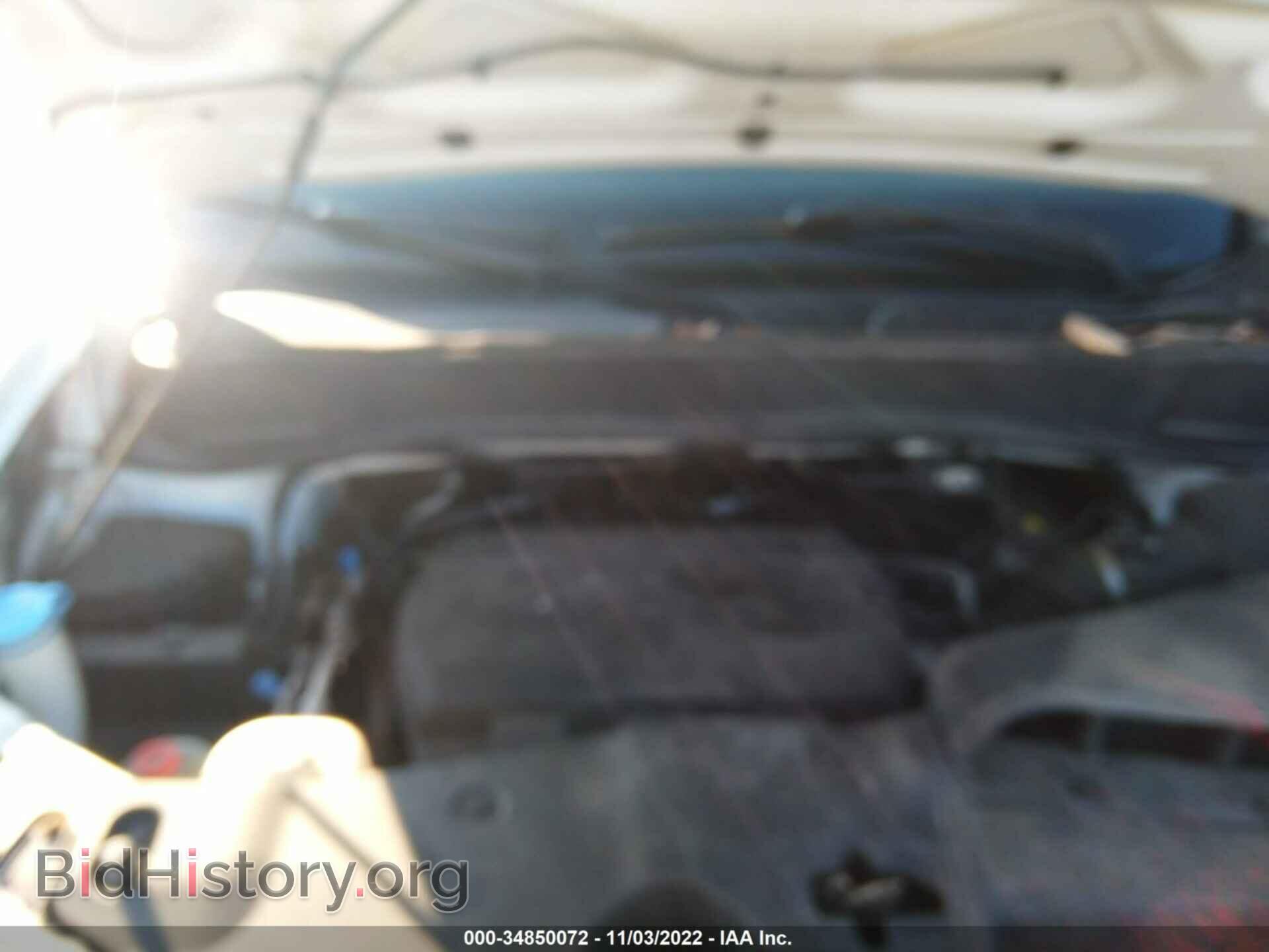 2014 HONDA PILOT - VIN: 5FNYF4H23EB026924 - Фото 10