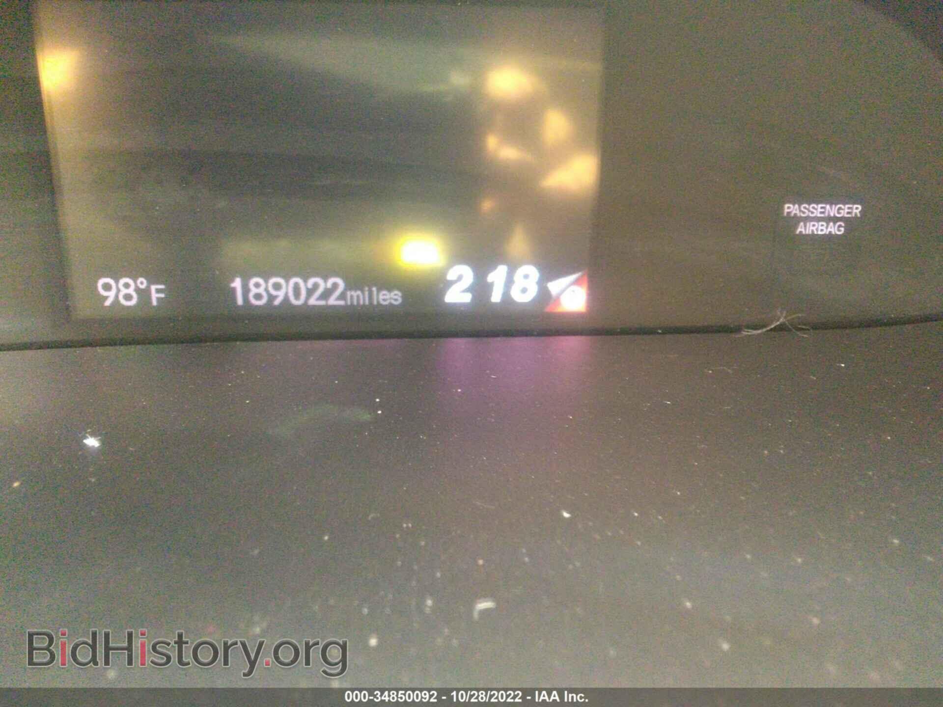 2013 HONDA CIVIC SDN - VIN: 19XFB2F92DE014159 - Фото 7