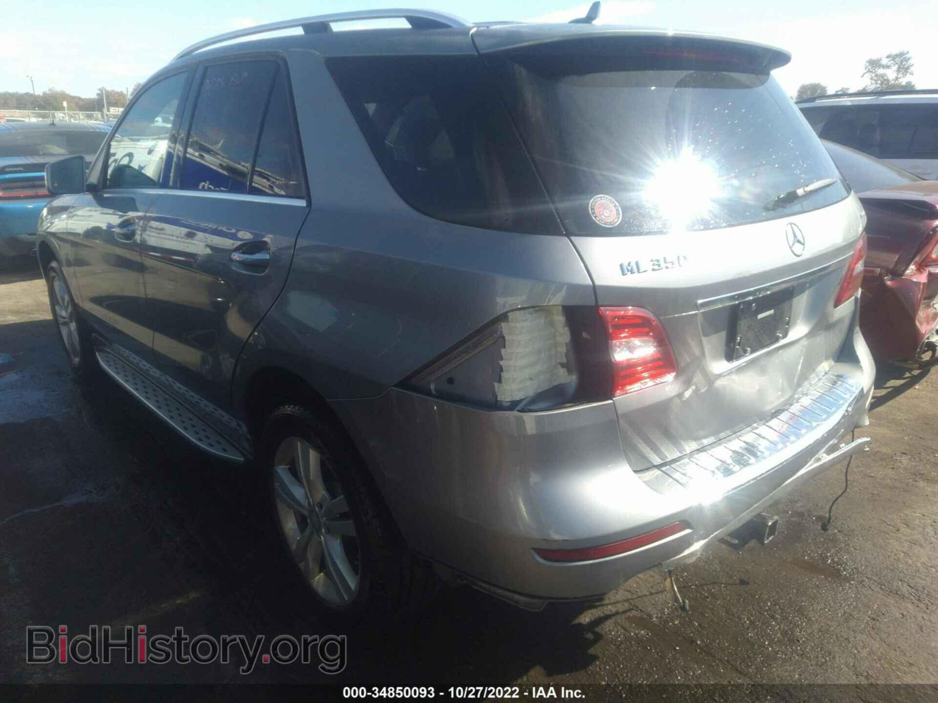 2015 MERCEDES-BENZ M-CLASS - VIN: 4JGDA5JB6FA616005 - Фото 3