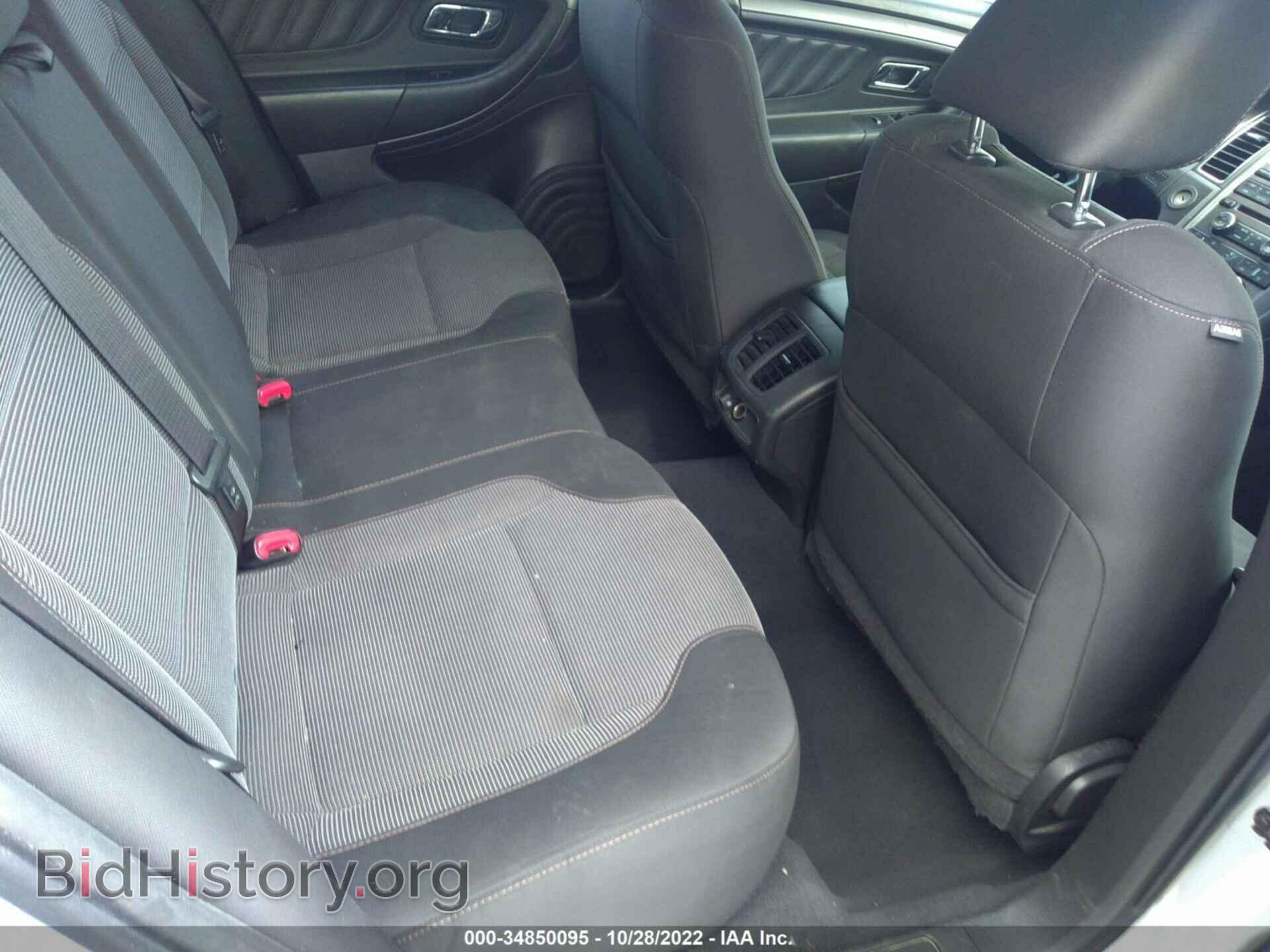 2011 FORD TAURUS - VIN: 1FAHP2EW2BG129672 - Photo 8