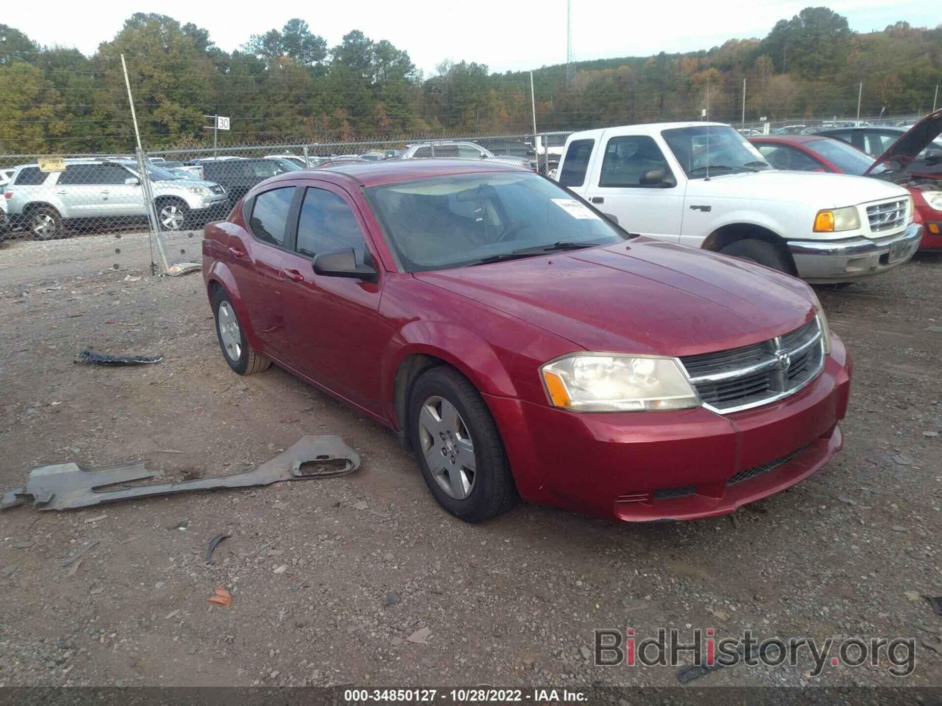 Photo 1B3LC46KX8N106833 - DODGE AVENGER 2008