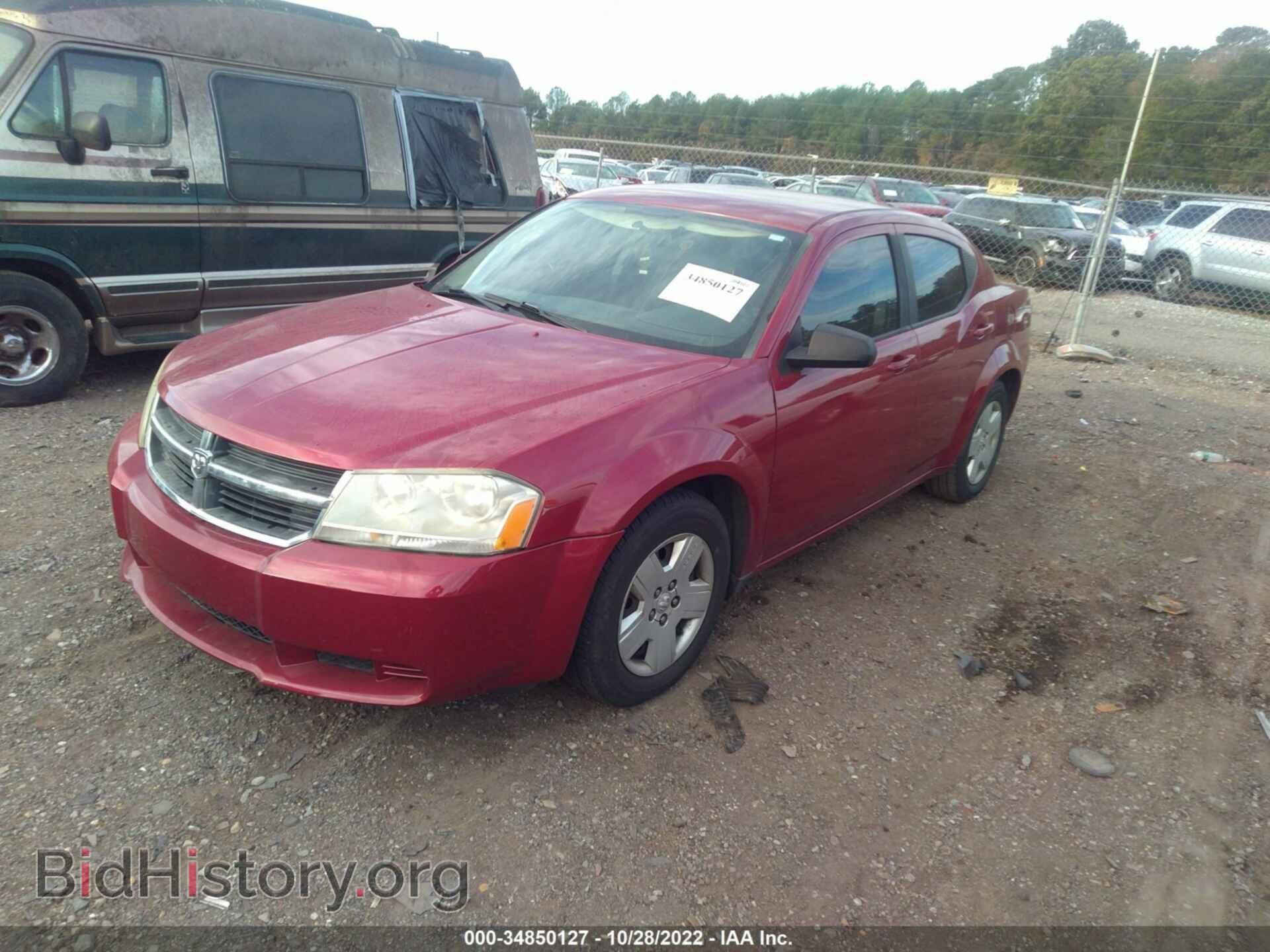 2008 DODGE AVENGER - VIN: 1B3LC46KX8N106833 - Фото 2