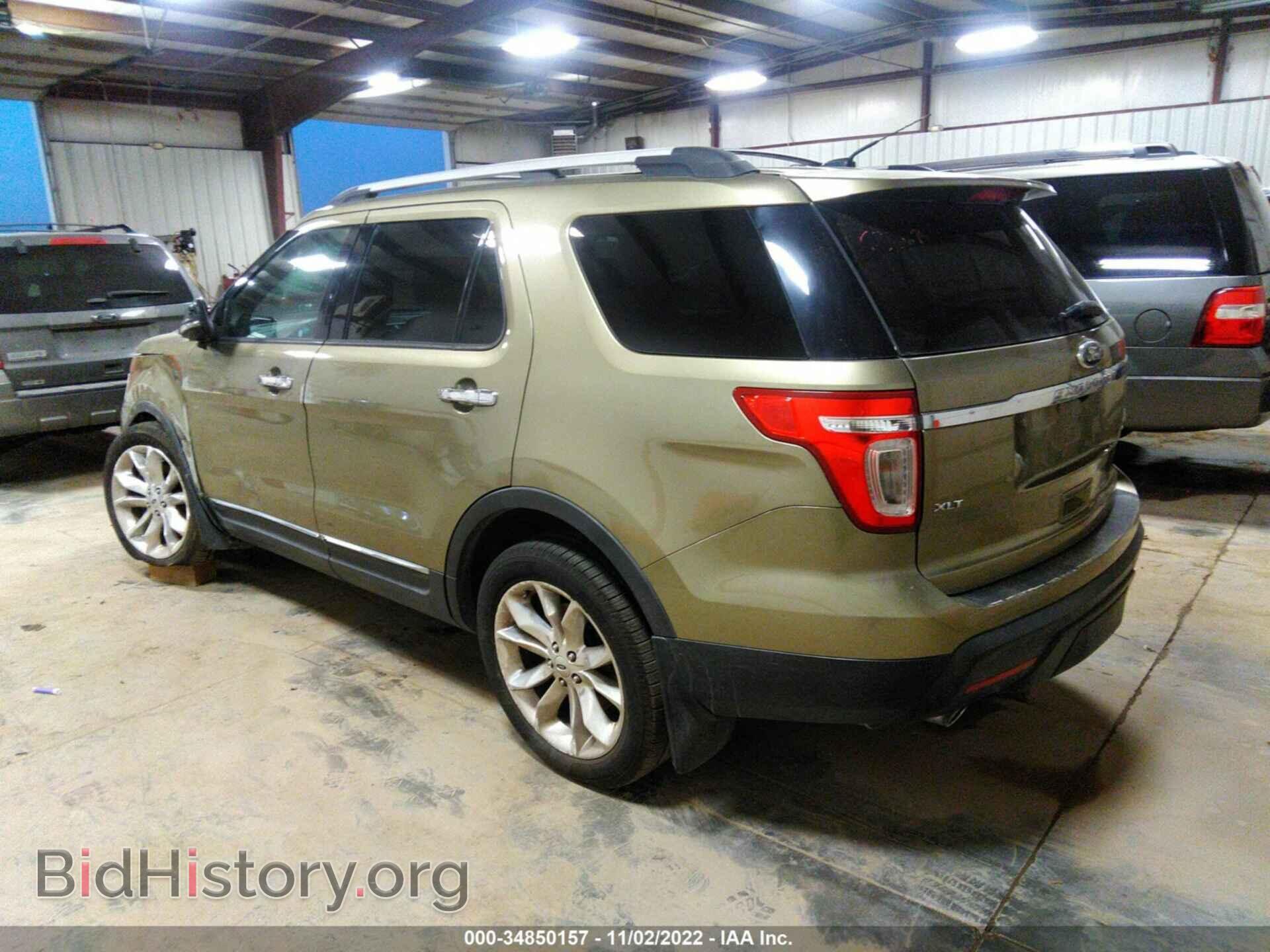 2013 FORD EXPLORER - VIN: 1FM5K8D82DGC61363 - Photo 3