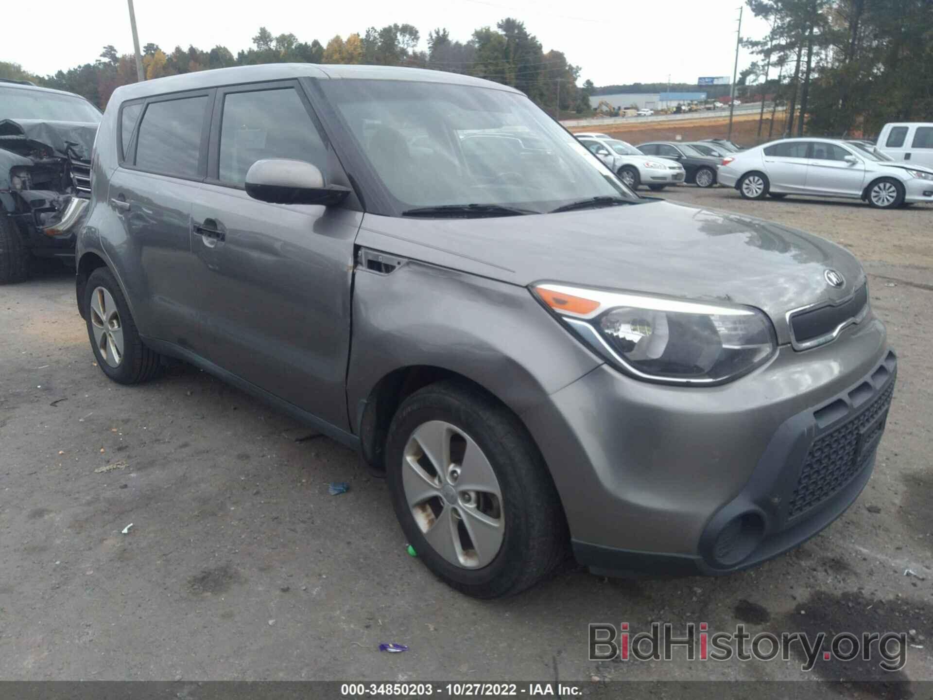 Photo KNDJN2A21F7207448 - KIA SOUL 2015