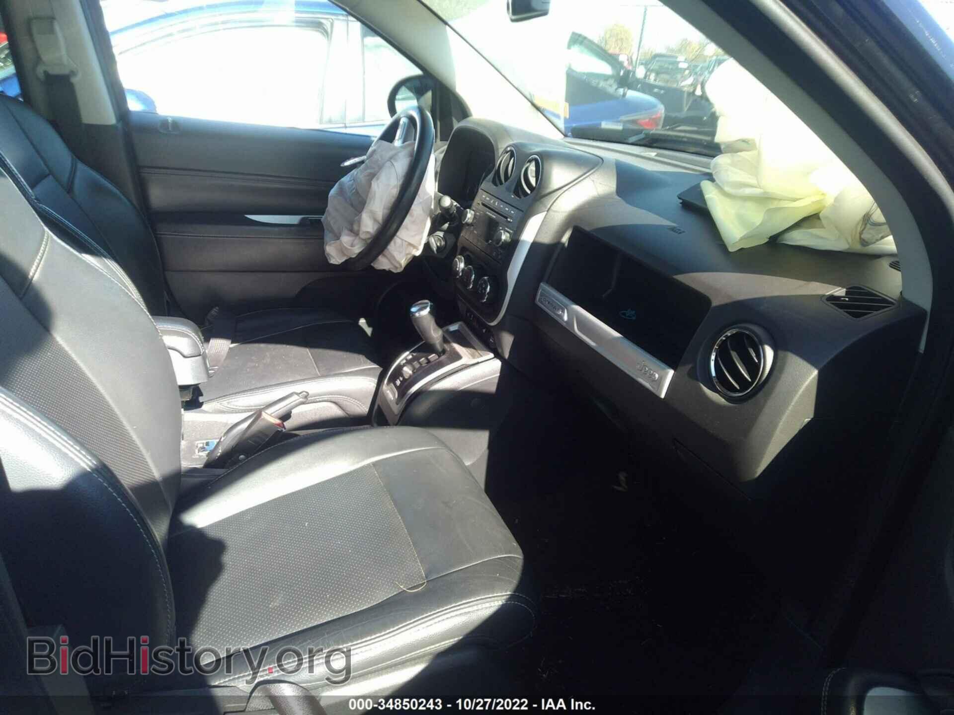 2015 JEEP COMPASS - VIN: 1C4NJDEB4FD177141 - Фото 5