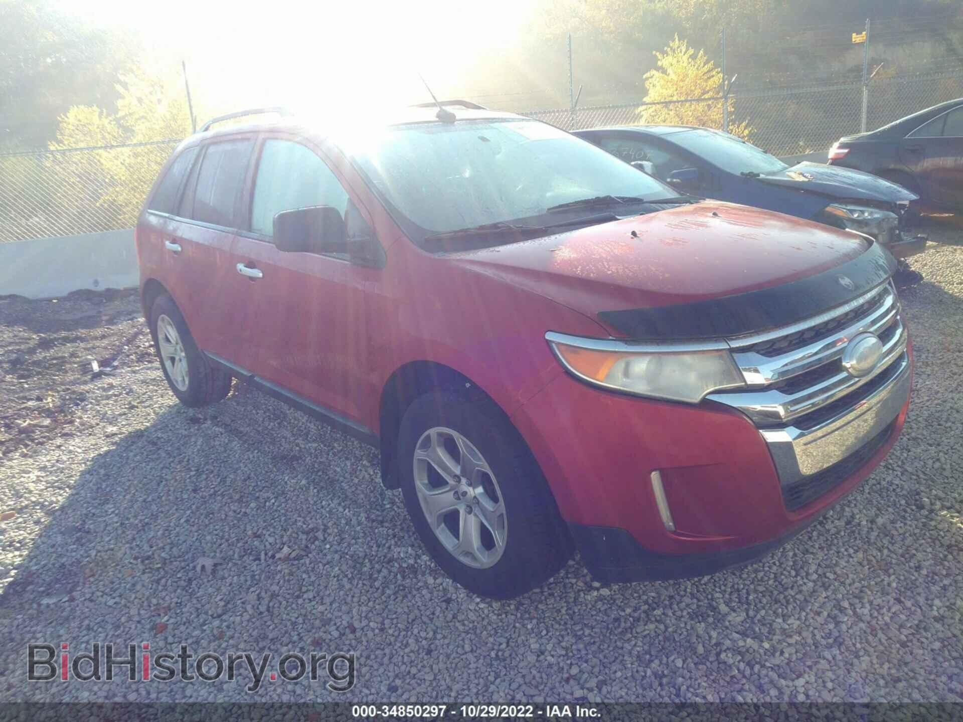 Фотография 2FMDK3JC9BBB08930 - FORD EDGE 2011