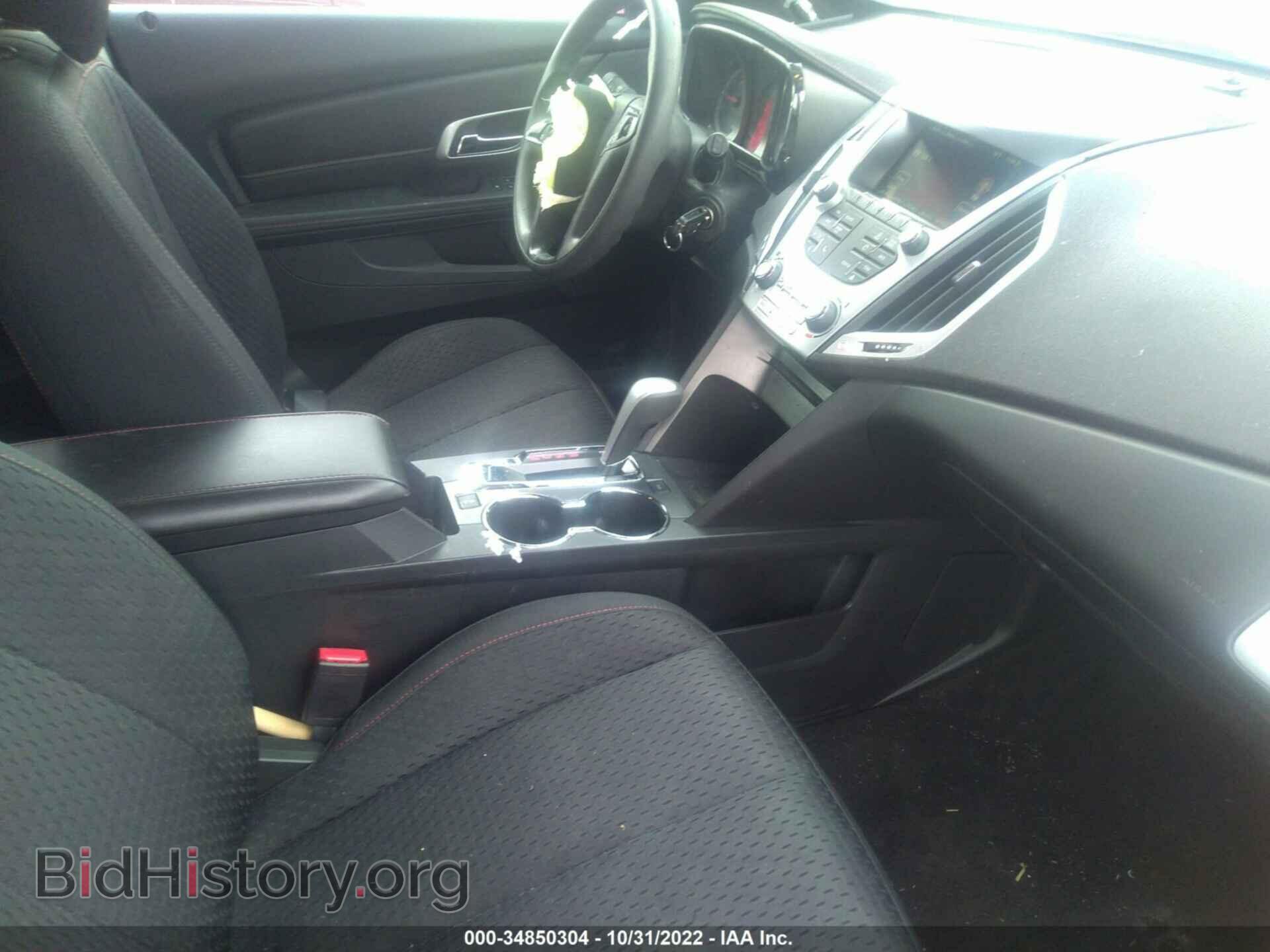 2014 GMC TERRAIN - VIN: 2GKALMEK8E6227467 - Фото 5