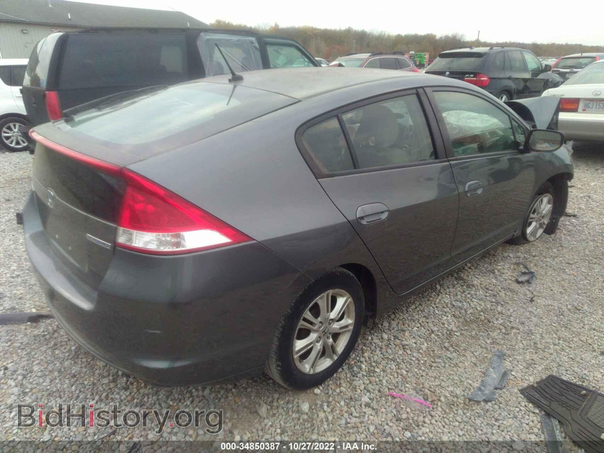 2010 HONDA INSIGHT - VIN: JHMZE2H76AS005777 - Фото 4