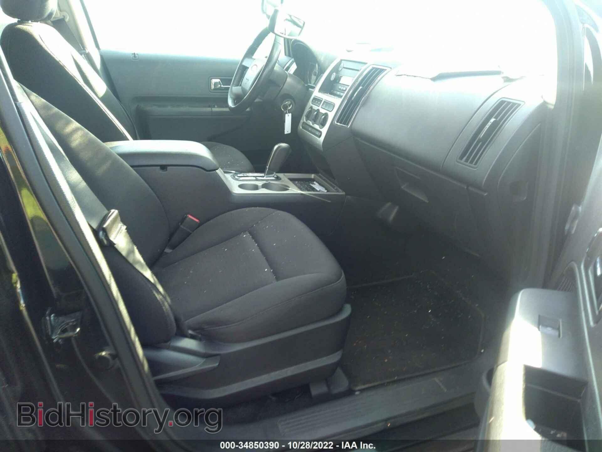 2010 FORD EDGE - VIN: 2FMDK3JC4ABA15392 - Фото 5