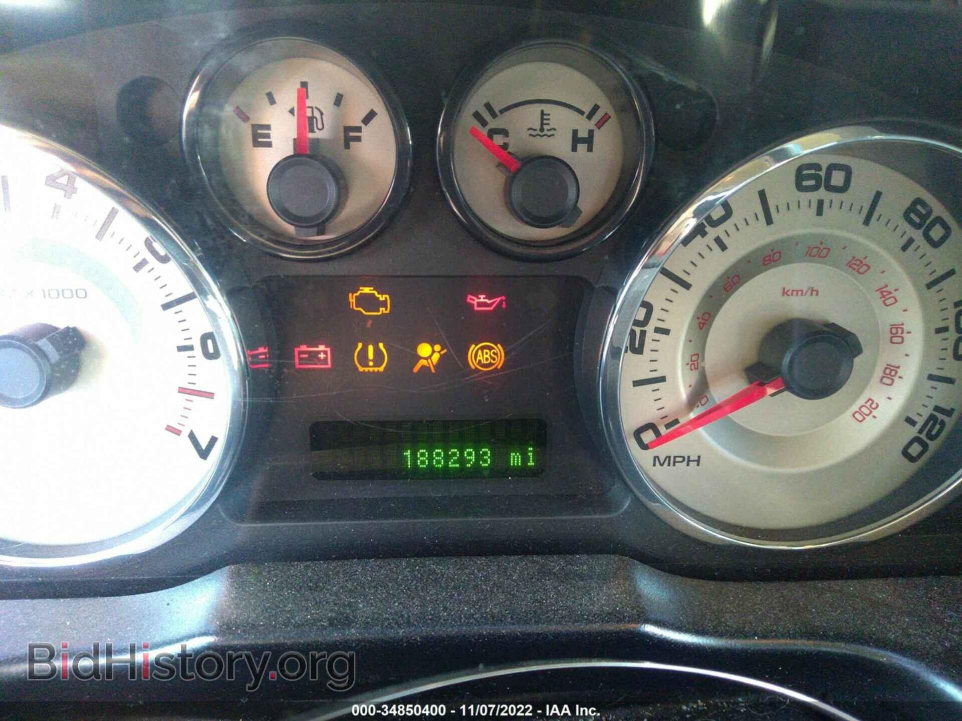 2007 FORD EDGE - VIN: 2FMDK48C47BA55735 - Photo 7
