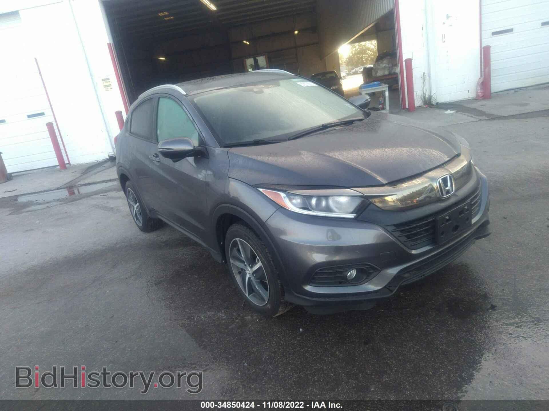 Photo 3CZRU6H52NM758810 - HONDA HR-V 2022