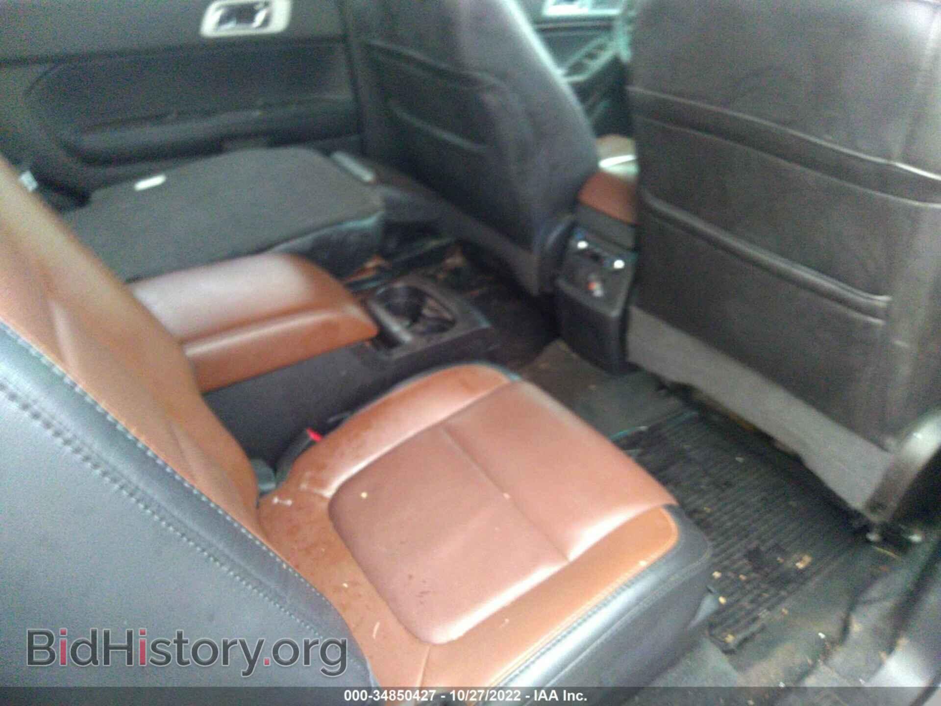 2014 FORD EXPLORER - VIN: 1FM5K8F8XEGB45715 - Фото 8
