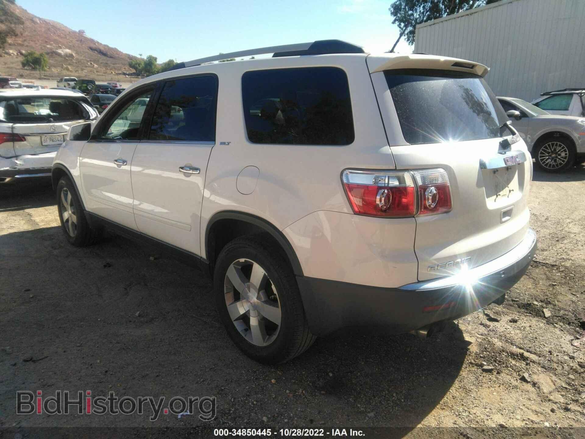 2011 GMC ACADIA - VIN: 1GKKRRED4BJ338548 - Фото 3