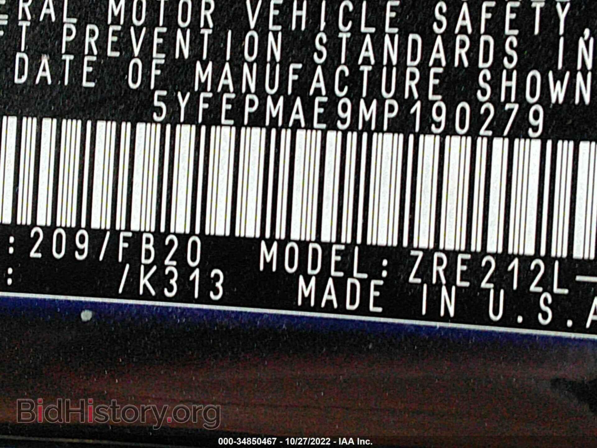 2021 TOYOTA COROLLA - VIN: 5YFEPMAE9MP190279 - Фото 9