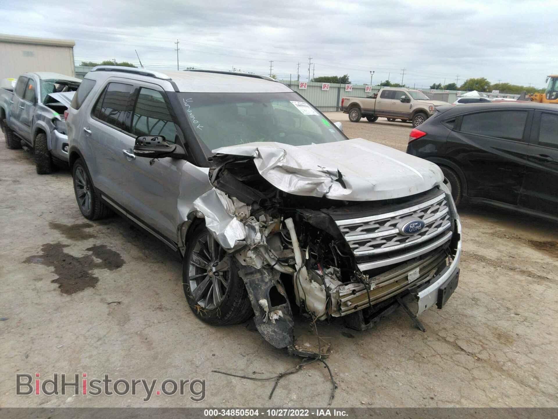 Фотография 1FM5K7F82JGB11224 - FORD EXPLORER 2018