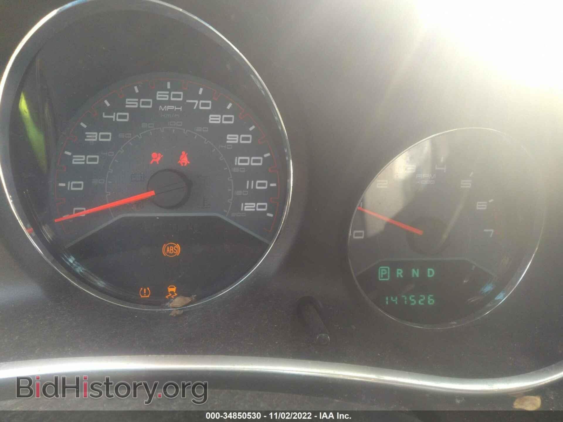 2012 DODGE AVENGER - VIN: 1C3CDZAB2CN157675 - Фото 7