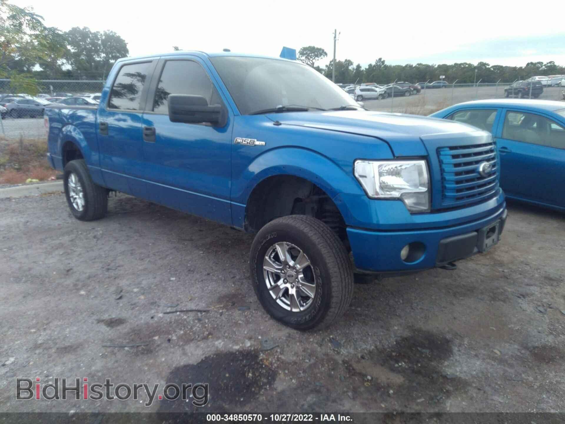 Фотография 1FTFW1EV9AFD92672 - FORD F-150 2010