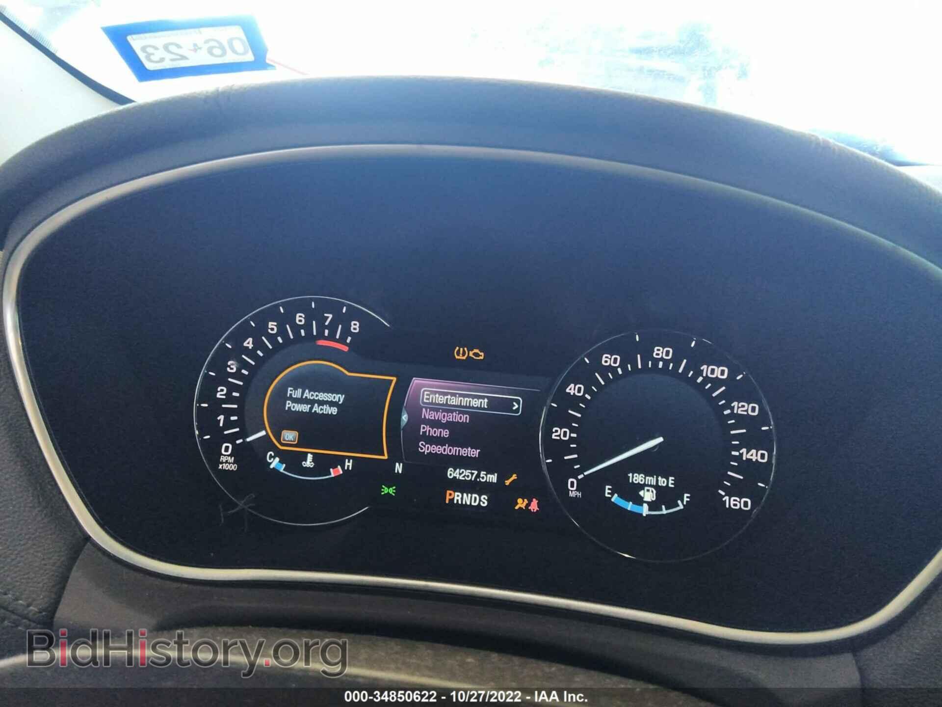 2017 LINCOLN MKX - VIN: 2LMPJ6KR1HBL40259 - Photo 7