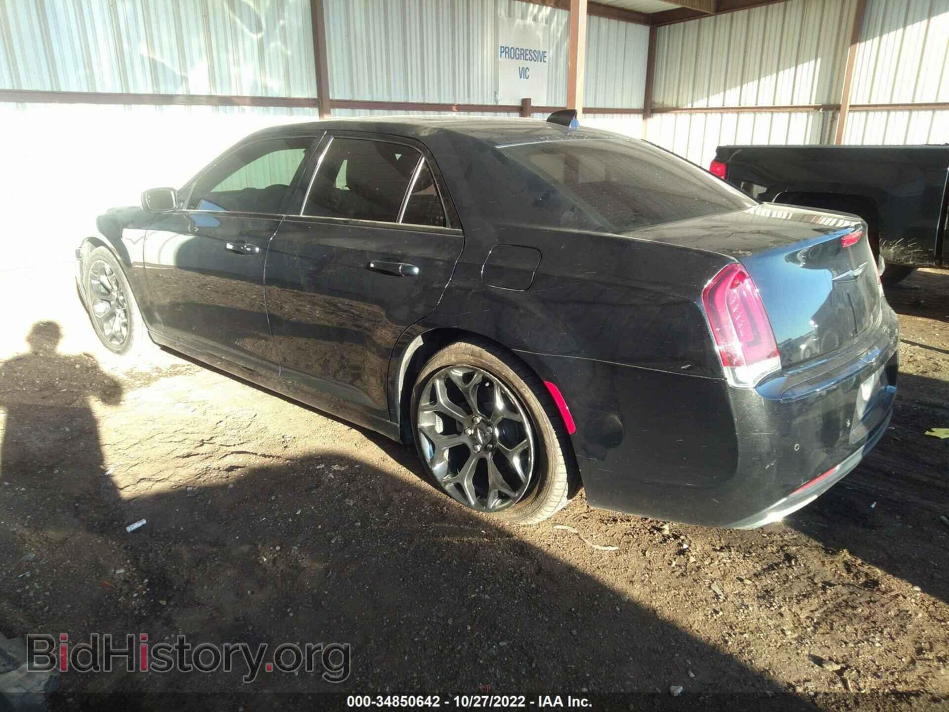 2015 CHRYSLER 300 - VIN: 2C3CCABG8FH781301 - Фото 3
