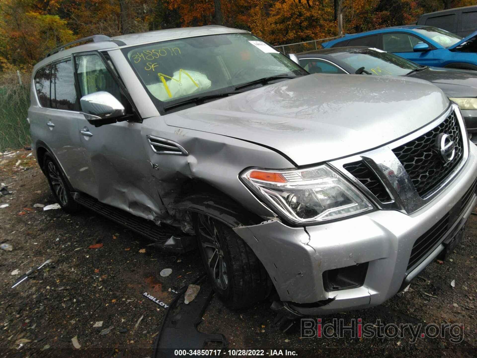 Photo JN8AY2NC4K9582084 - NISSAN ARMADA 2019