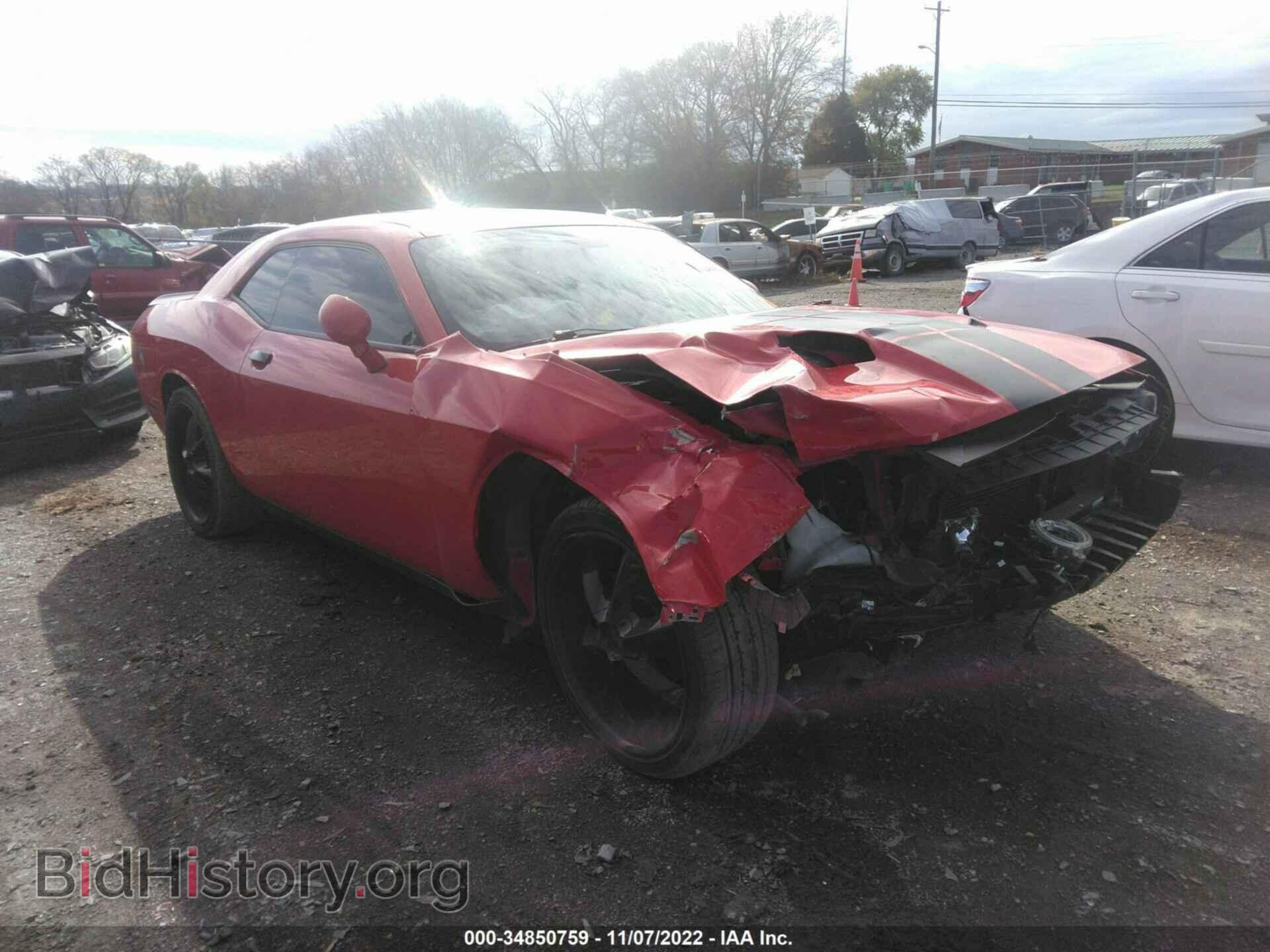 Фотография 2C3CDZAG9GH322924 - DODGE CHALLENGER 2016