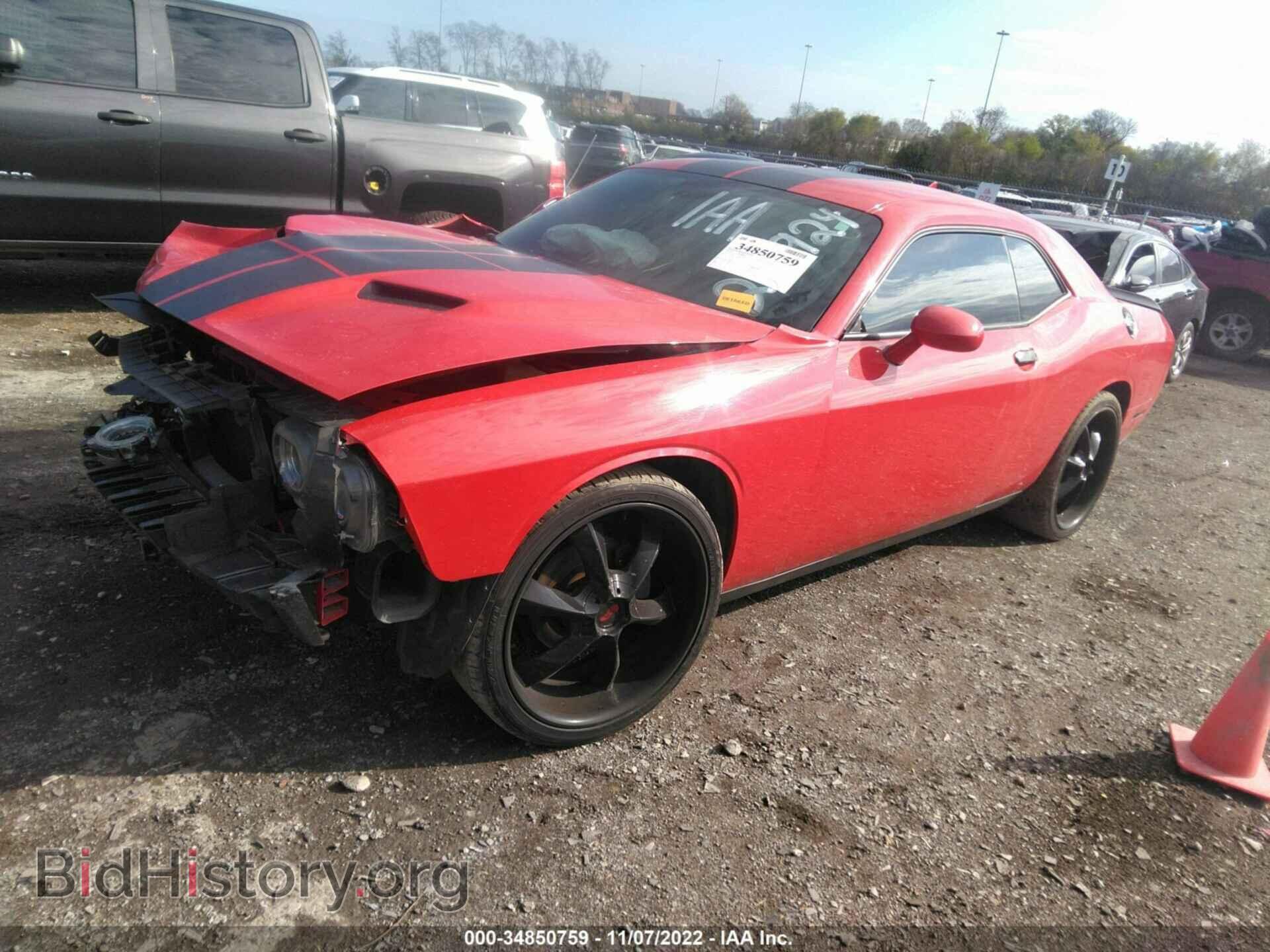 2016 DODGE CHALLENGER - VIN: 2C3CDZAG9GH322924 - Фото 2