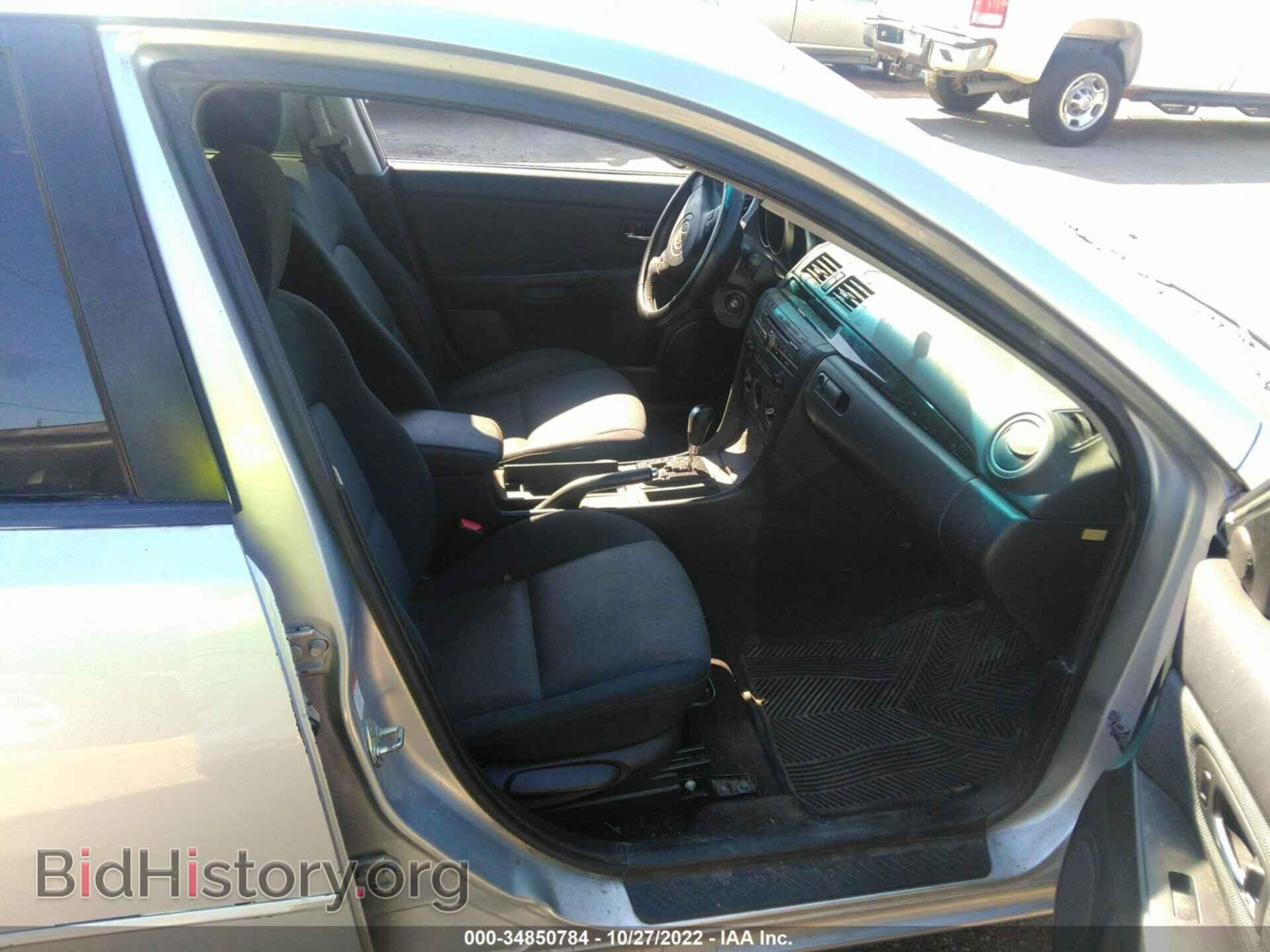 2008 MAZDA MAZDA3 - VIN: JM1BK32F381167500 - Фото 5