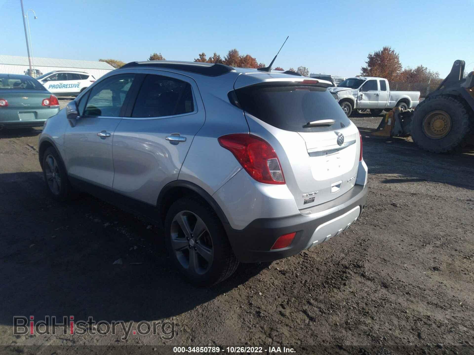 2014 BUICK ENCORE - VIN: KL4CJBSB0EB683571 - Photo 3