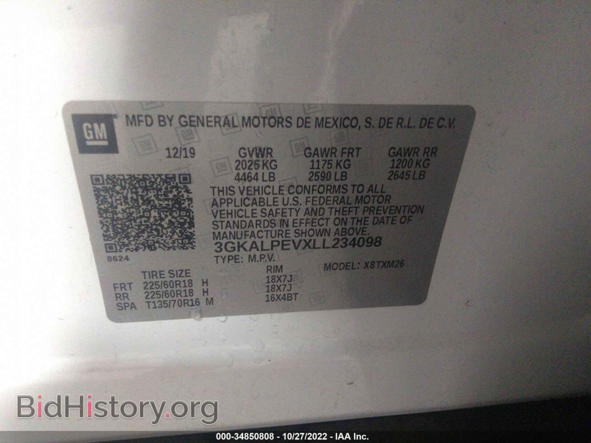 2020 GMC TERRAIN - VIN: 3GKALPEVXLL234098 - Photo 9