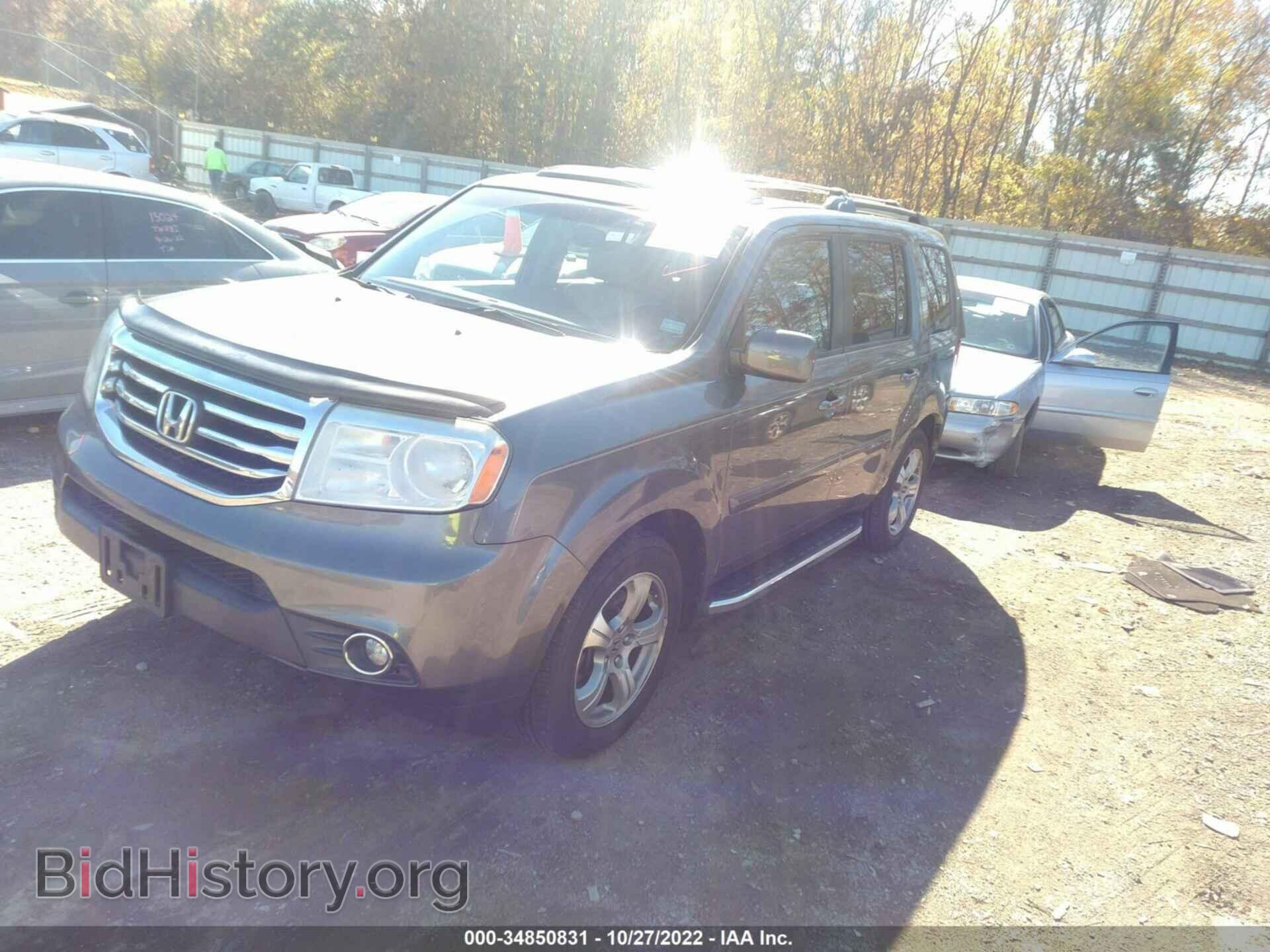 2012 HONDA PILOT - VIN: 5FNYF3H66CB024689 - Фото 2