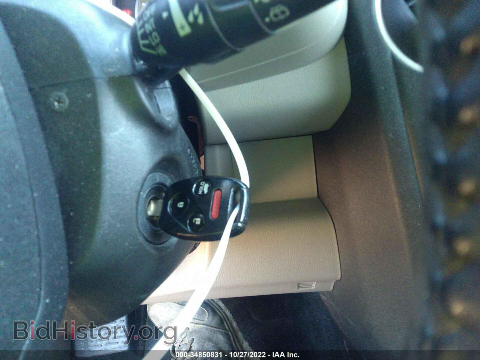 2012 HONDA PILOT - VIN: 5FNYF3H66CB024689 - Фото 11