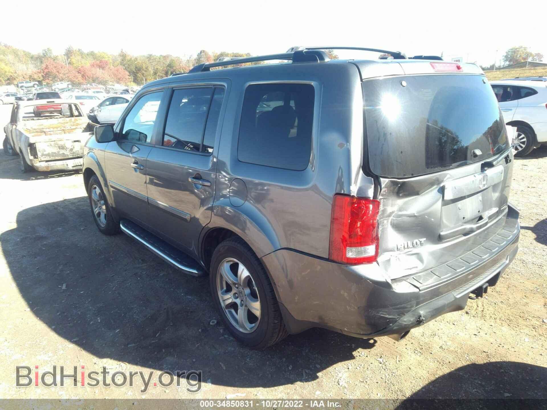 2012 HONDA PILOT - VIN: 5FNYF3H66CB024689 - Фото 3