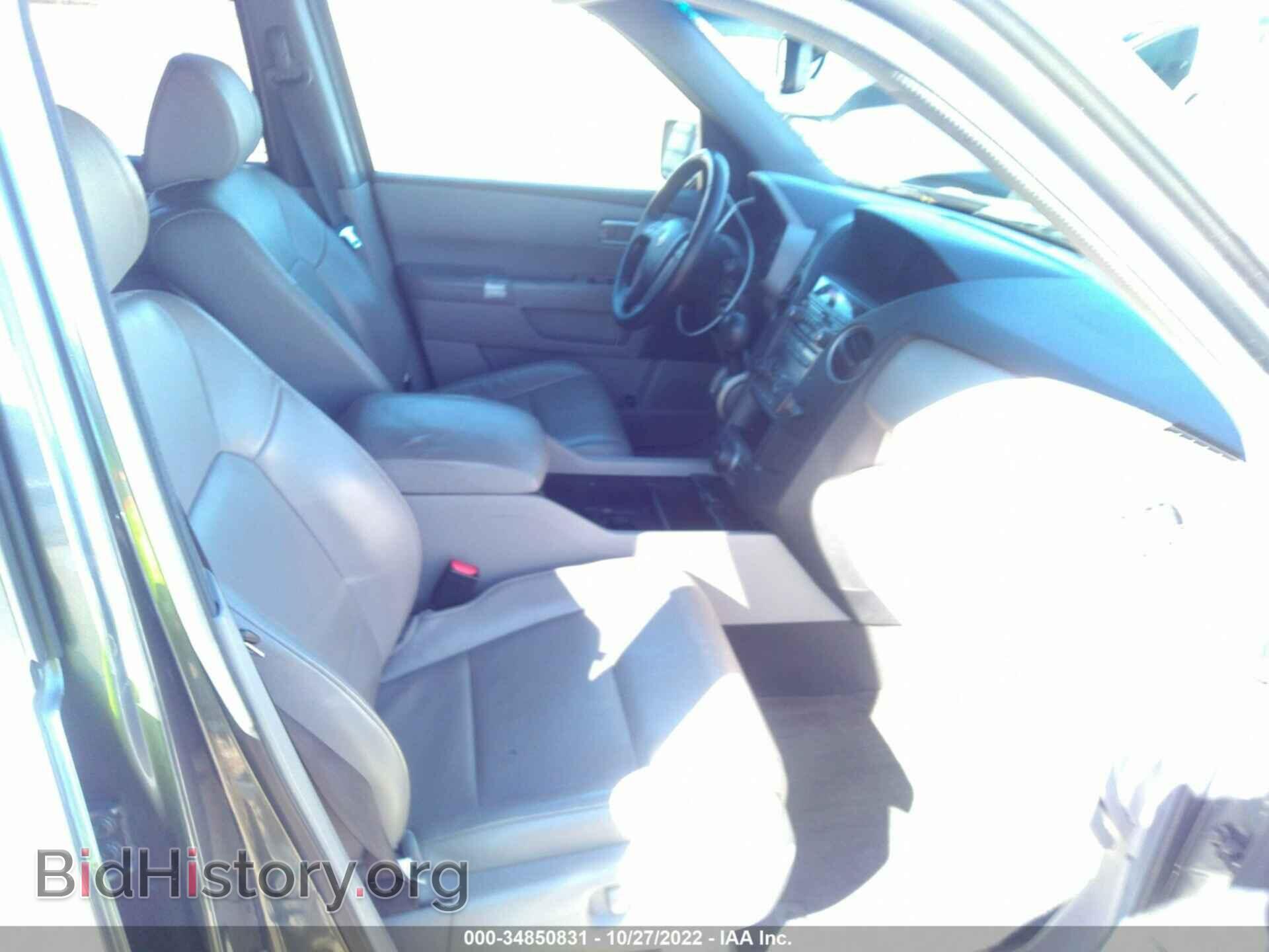 2012 HONDA PILOT - VIN: 5FNYF3H66CB024689 - Фото 5