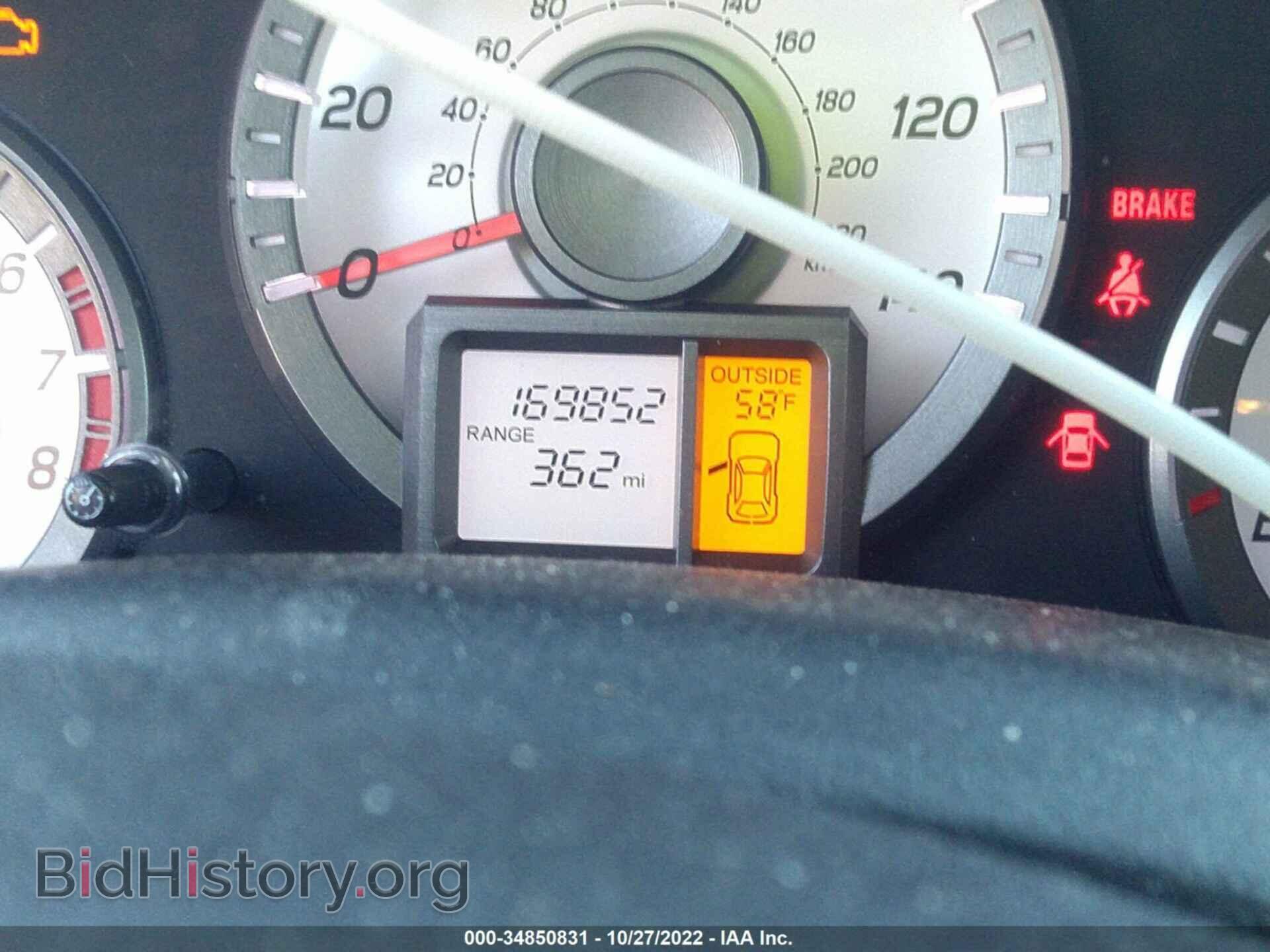2012 HONDA PILOT - VIN: 5FNYF3H66CB024689 - Фото 7