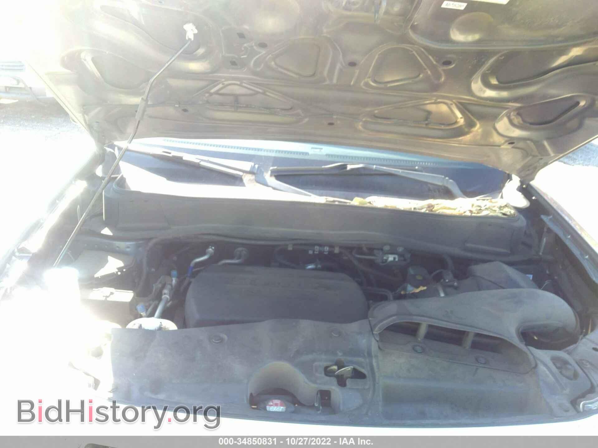 2012 HONDA PILOT - VIN: 5FNYF3H66CB024689 - Фото 10