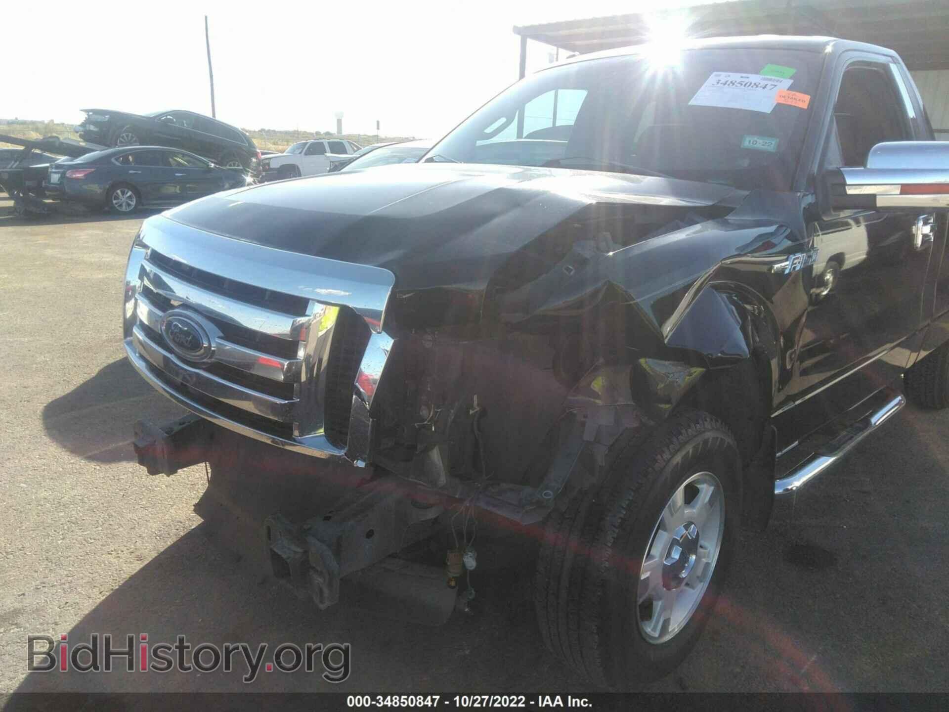 2012 FORD F-150 - VIN: 1FTMF1CF7CFC95380 - Фото 6