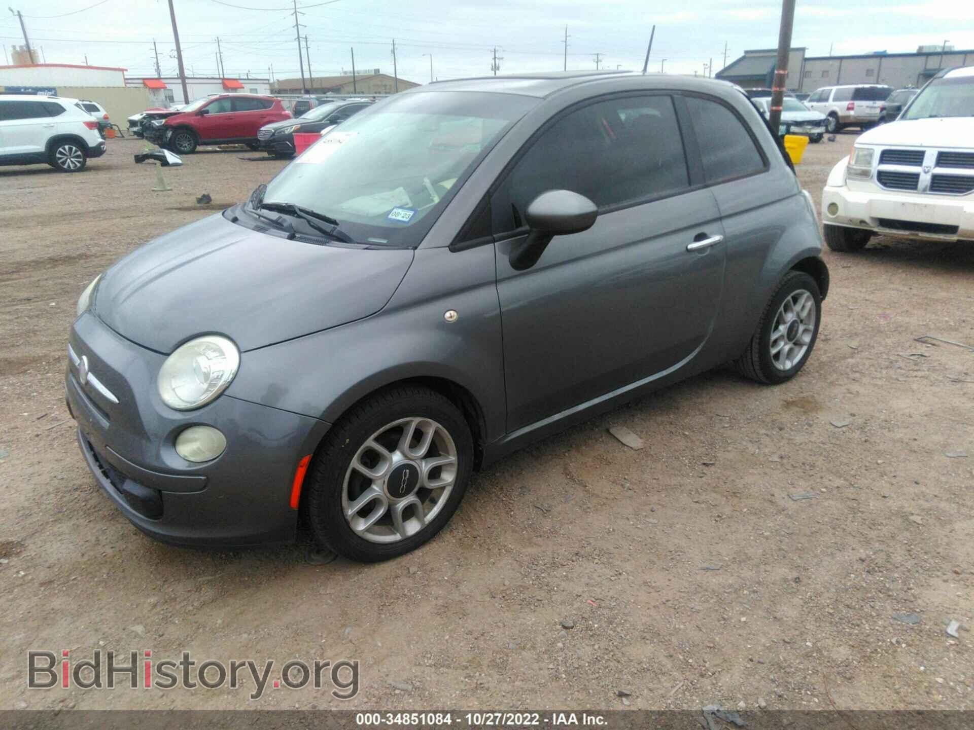 2012 FIAT 500 - VIN: 3C3CFFAR9CT335698 - Photo 2