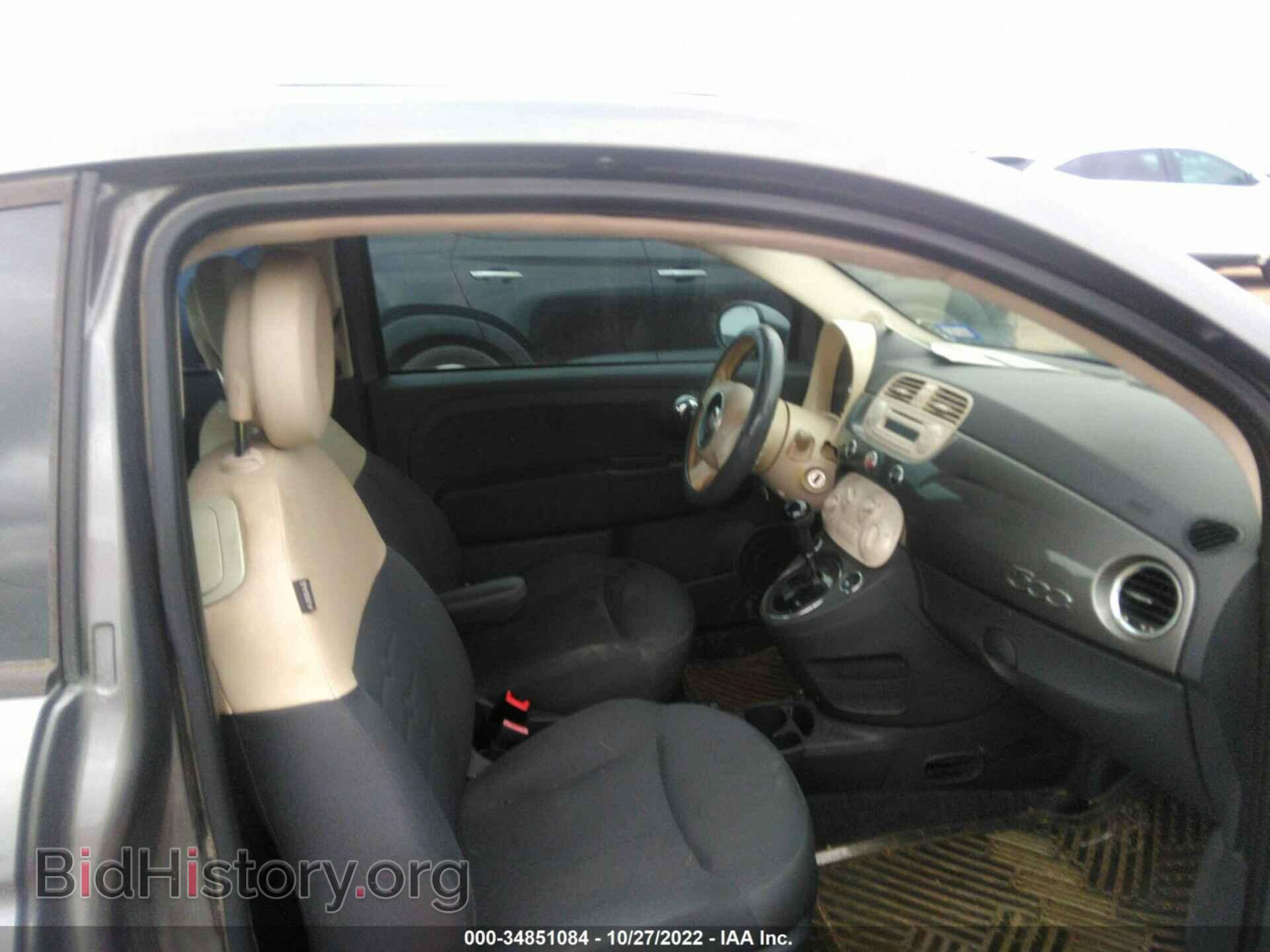2012 FIAT 500 - VIN: 3C3CFFAR9CT335698 - Photo 5