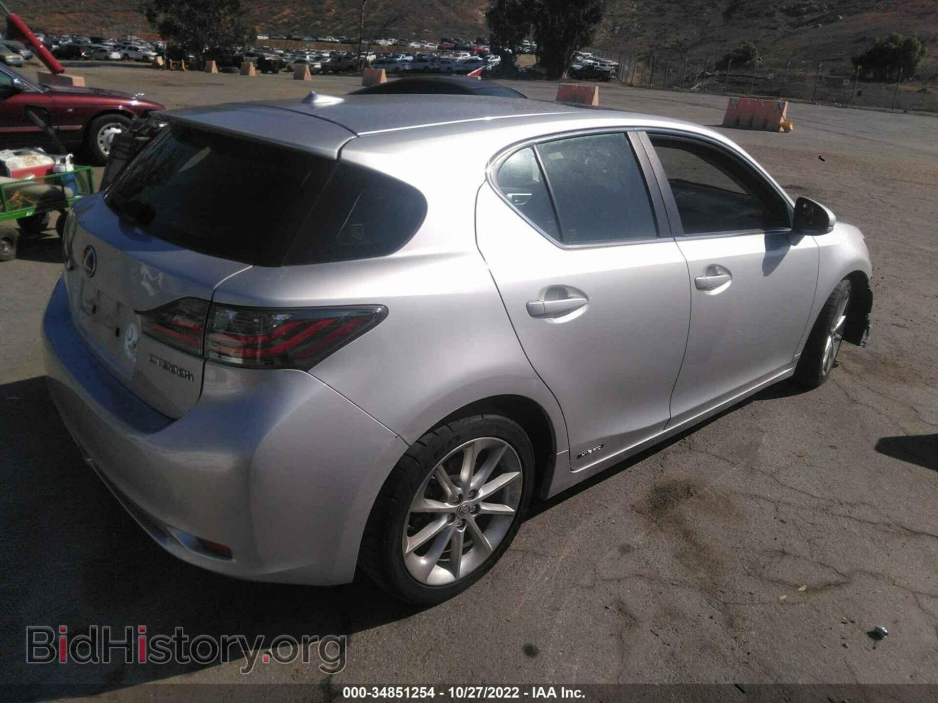 2012 LEXUS CT 200H - VIN: JTHKD5BH2C2120998 - Photo 4