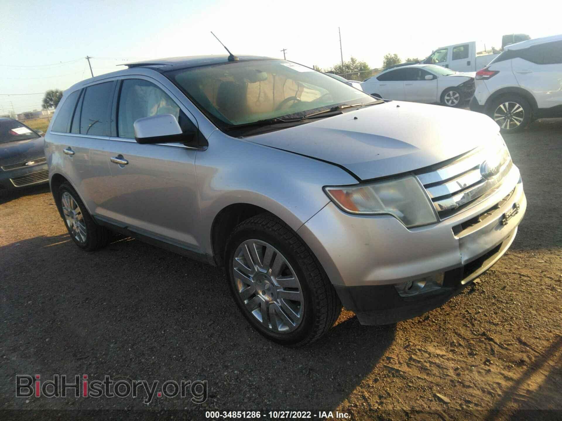 Фотография 2FMDK4KC3ABA61316 - FORD EDGE 2010