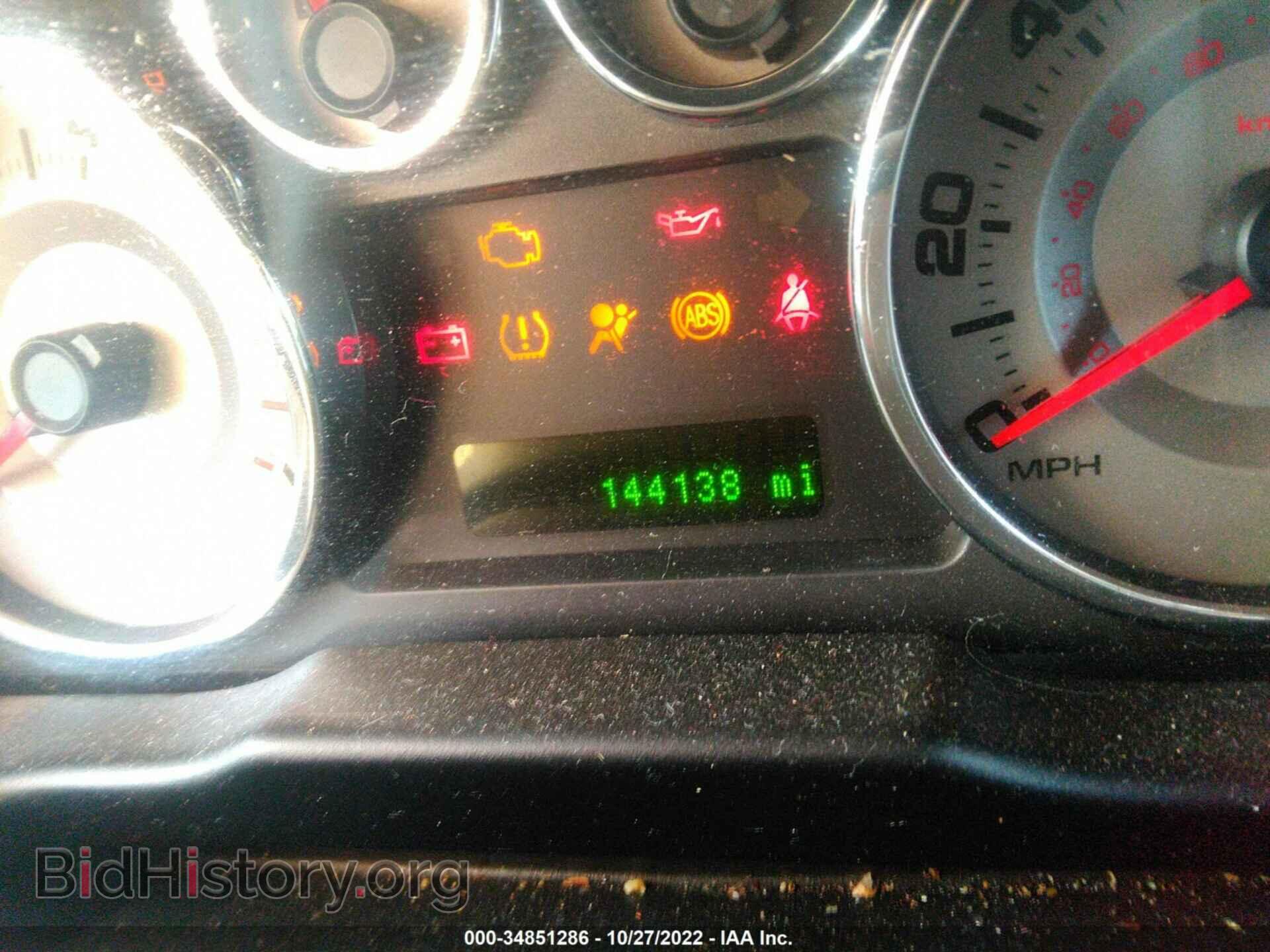 2010 FORD EDGE - VIN: 2FMDK4KC3ABA61316 - Фото 7